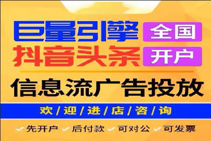 百度推广成功案例解析：品牌知名度飙升