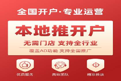 竞价托管效果评估：某企业案例分析